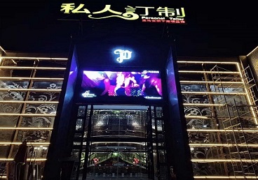 马尾中低档荤素KTV少爷会所体验-私人定制KTV消费荤素点评